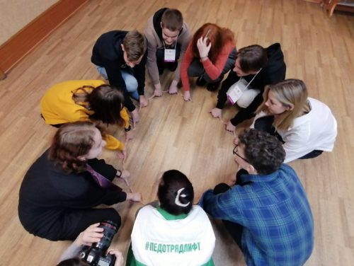 Ребята из Ново-Ямской школы побывали на первом межрайонном форуме «Медиапризыв. Стань медиаволонтёром»