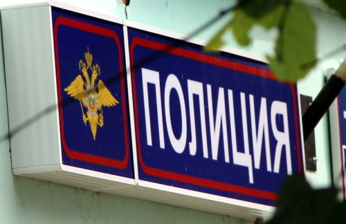 В Тверской области полицейские раскрыли кражу из автомобиля