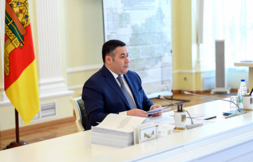 Губернатор Игорь Руденя поставил задачи по безаварийному пропуску весеннего половодья на территории Тверской области 