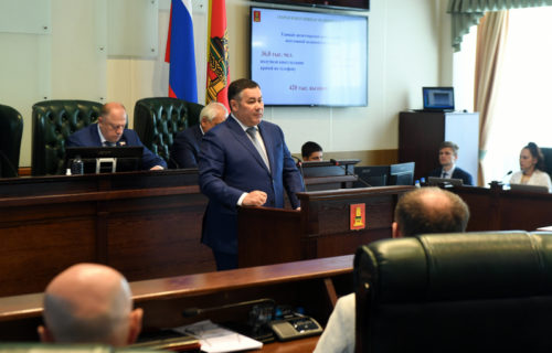 Губернатор Игорь Руденя представил отчёт о результатах деятельности Правительства Тверской области за 2021 год
