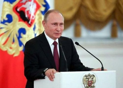 Президент РФ Владимир Путин поздравил жителей Тверской области с Днём России