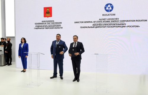 ПМЭФ-2022: Делегация Тверской области за два дня форума заключила соглашения по инвестпроектам на общую сумму порядка 51 миллиарда рублей