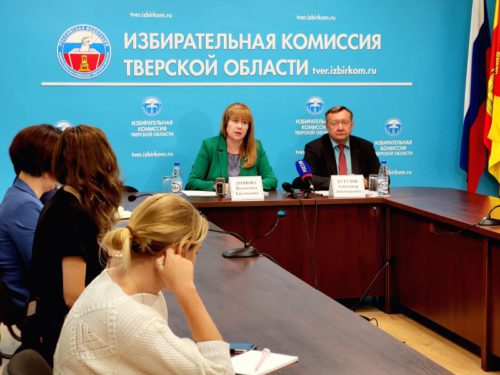 Все выборы на территории Тверской области состоялись, 265 депутатских мандатов замещены