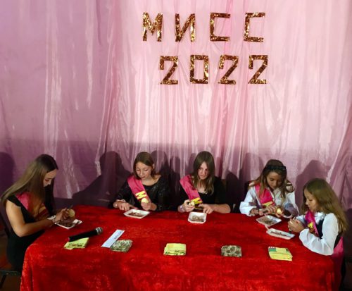 В Емельянове выбрали «Мисс Очарование-2022»