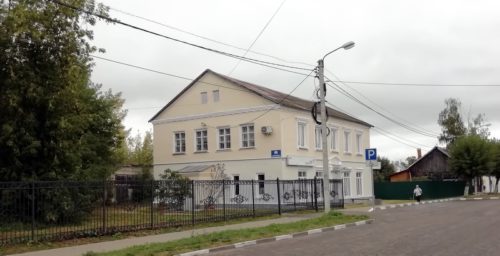 Жители Тверской области могут узнать о мерах соцподдержки в Едином контакт-центре