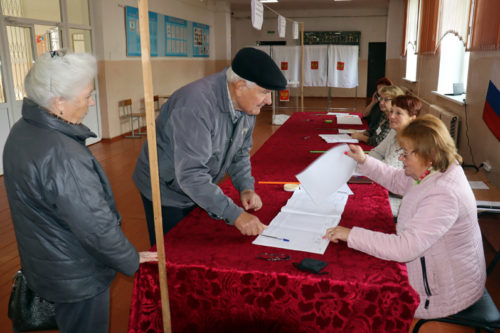 Итоги голосования на выборах депутатов Думы Старицкого муниципального округа первого созыва