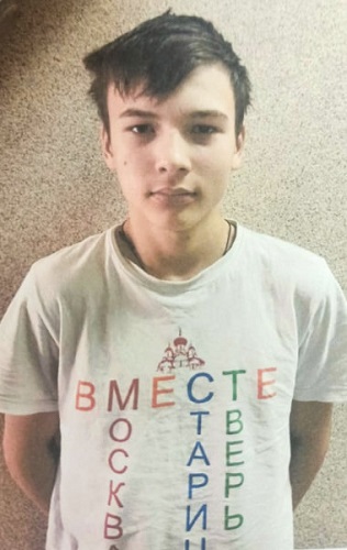 Возбуждено уголовное дело по факту безвестного исчезновения малолетнего жителя Старицкого района