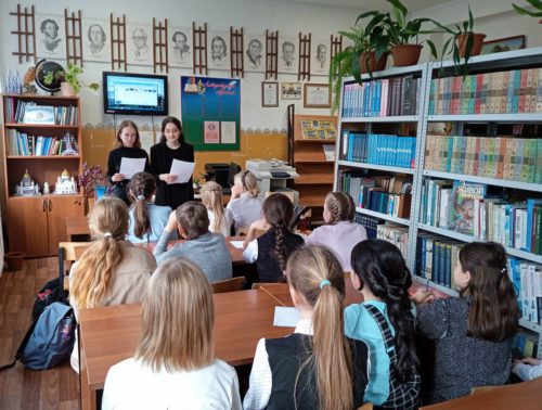 Шестиклассники станции Старица показали свои знания в квест-игре, посвящённой обороне Москвы