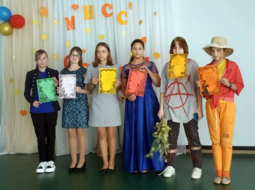 В Степуринской школе выбрали "Мисс Осень-2022"