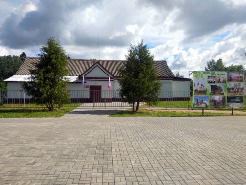 В 2022 году в Тверской области в 31 учреждении культуры проведён ремонт и улучшена материально-техническая база