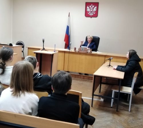 В Старицком районном суде прошла встреча со старшеклассниками Старицкий средней школы