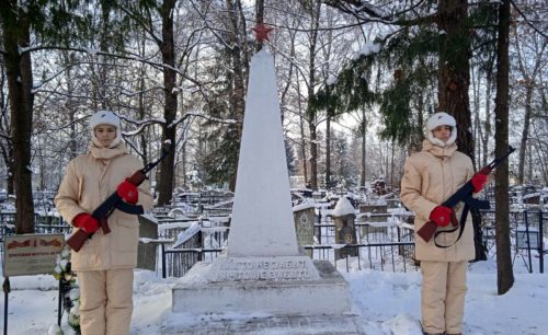 Юнармейцы Старицкой средней навели порядок на братских могилах и почтили память Неизвестного солдата