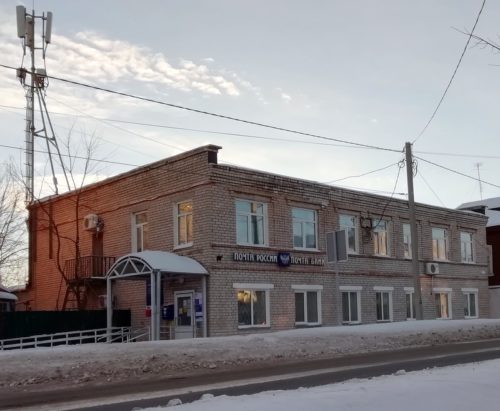 График работы почтовых отделений в Тверской области изменится в новогодние праздники