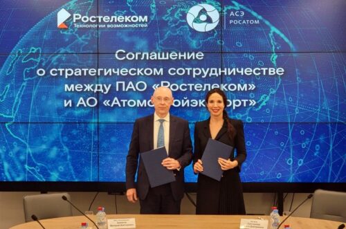 «Ростелеком» и «Атомстройэкспорт» будут совместно развивать цифровые проекты