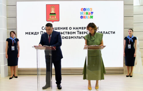 ПМЭФ-2023: 15 июня Правительством Тверской области подписано 10 соглашений на общую сумму инвестиций 46,4 млрд рублей