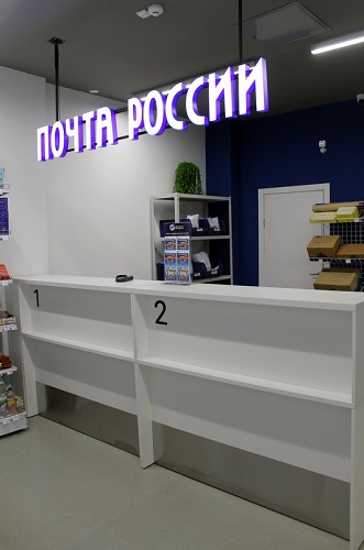 В 2023 году Почта модернизирует 19 сельских отделений в Тверской области