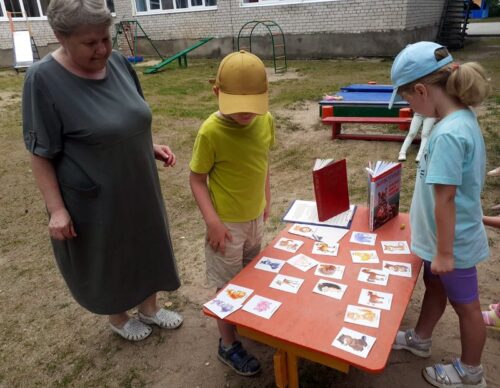 Юные читатели путешествовали по страницам Красной книги и по стране Книголюбов