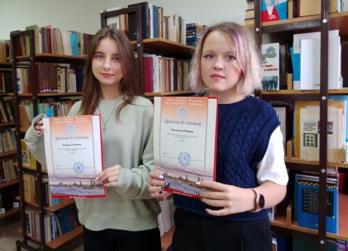 Олимпиада для интеллектуалов стартовала в Ново-Ямской школе