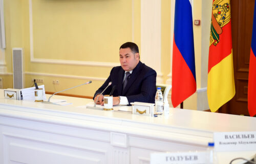 Губернатор Игорь Руденя поставил задачи по развитию системы социальной поддержки жителей Тверской области