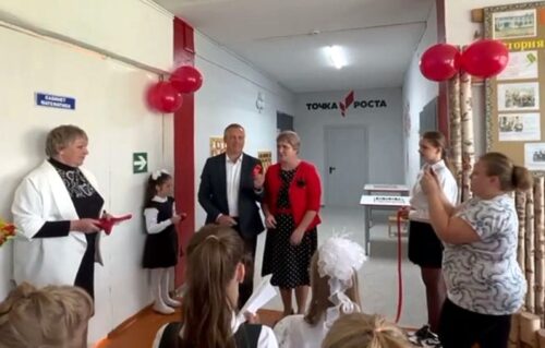 «Точка роста» открыта в Паньковской школе