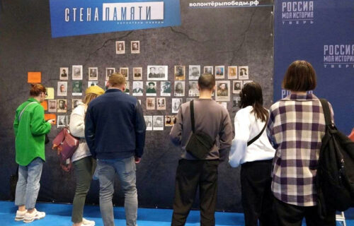 Тверская область примет участие во всероссийских проектах «Бессмертный полк» и «Стена памяти» в честь Дня Победы