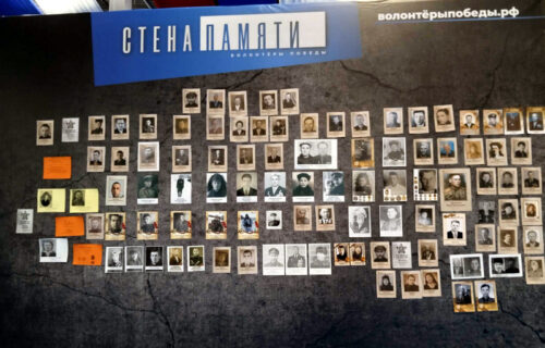 Тверская область примет участие во всероссийских проектах «Бессмертный полк» и «Стена памяти» в честь Дня Победы